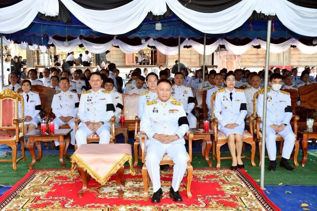 ภาพประกอบที่ 1