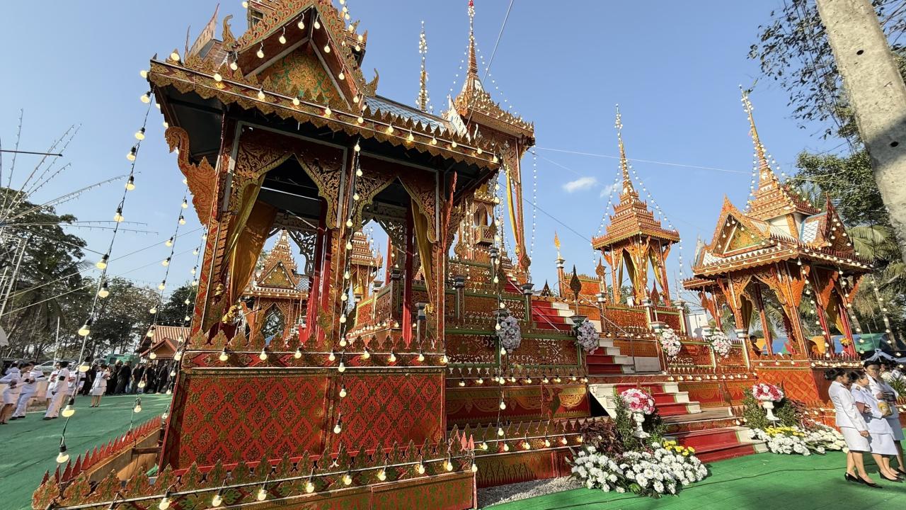 ภาพประกอบที่ 5