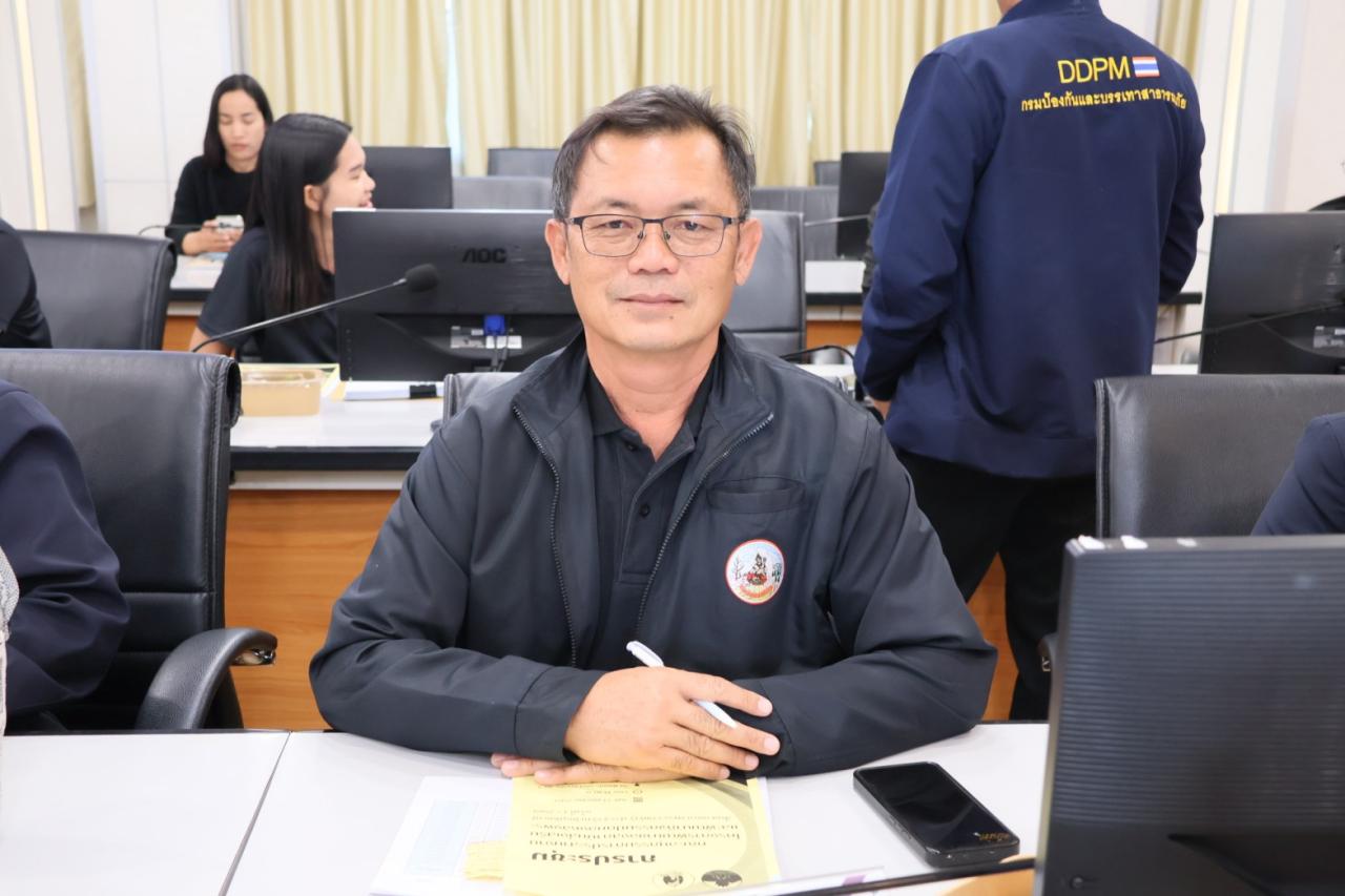 ภาพประกอบที่ 1