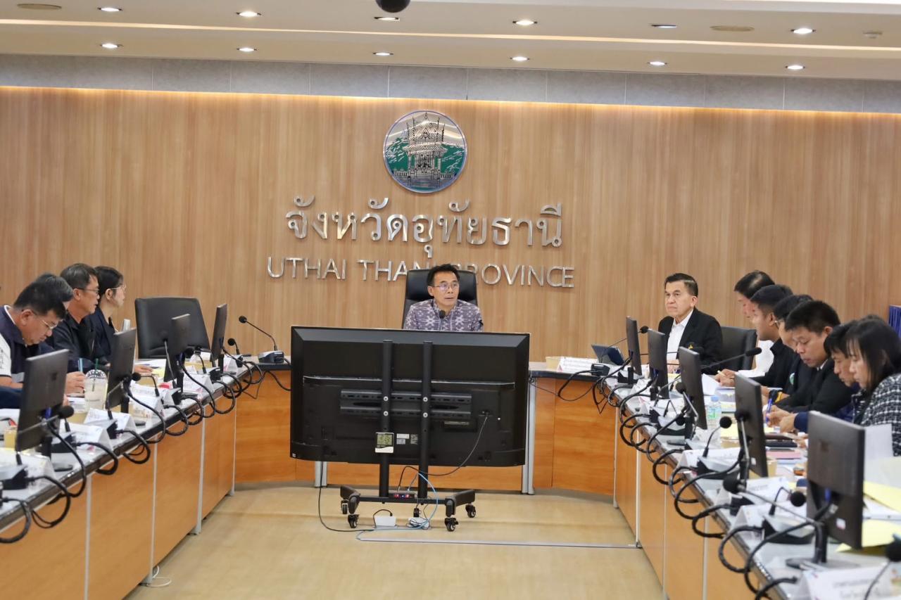 ภาพประกอบที่ 7