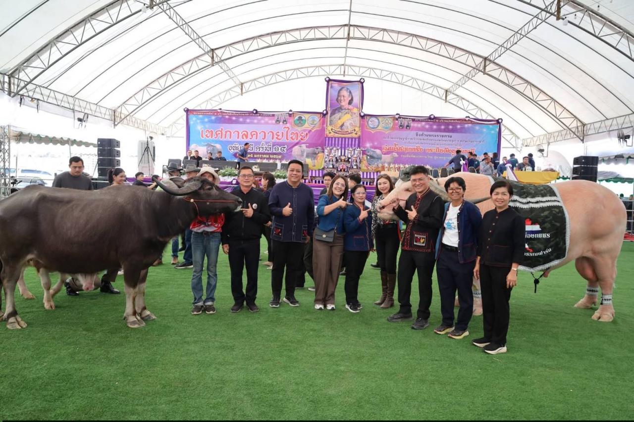 ภาพประกอบที่ 4