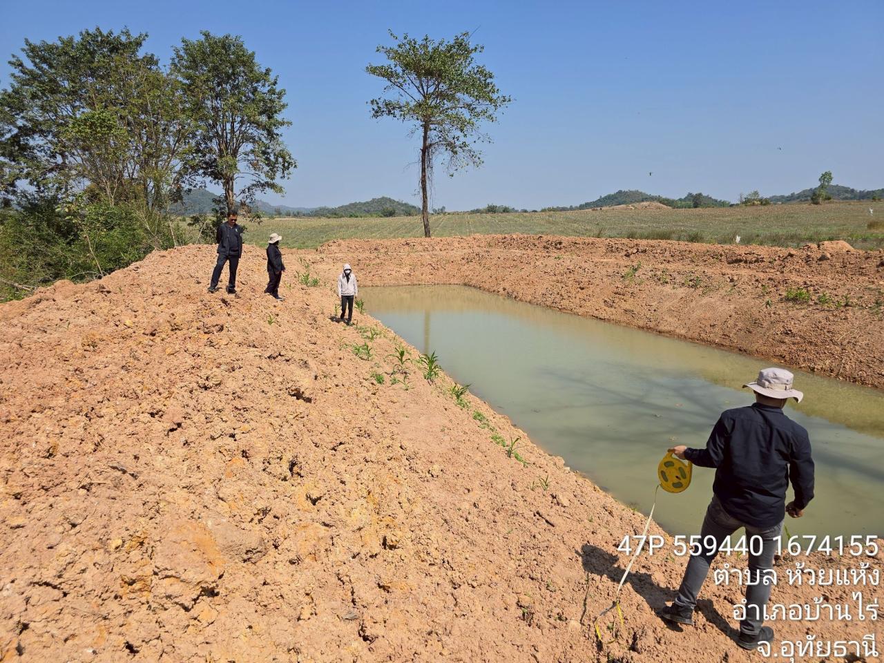ภาพประกอบที่ 7