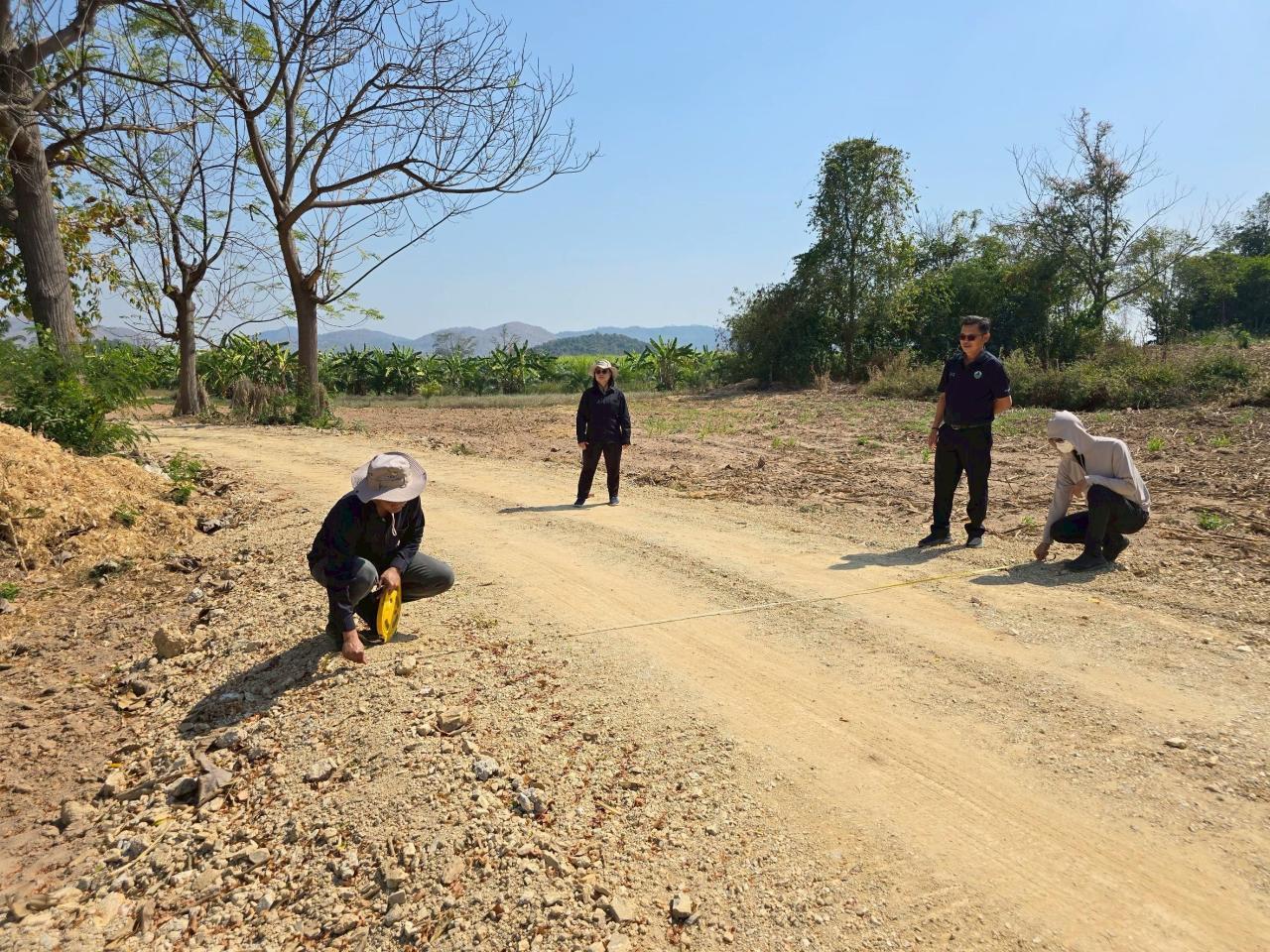 ภาพประกอบที่ 8