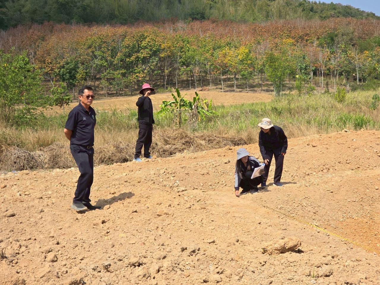 ภาพประกอบที่ 9