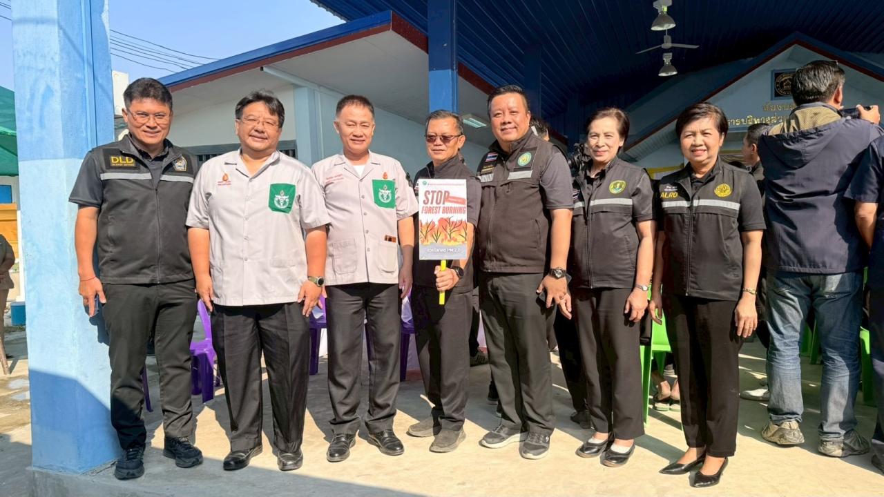 ภาพประกอบที่ 3