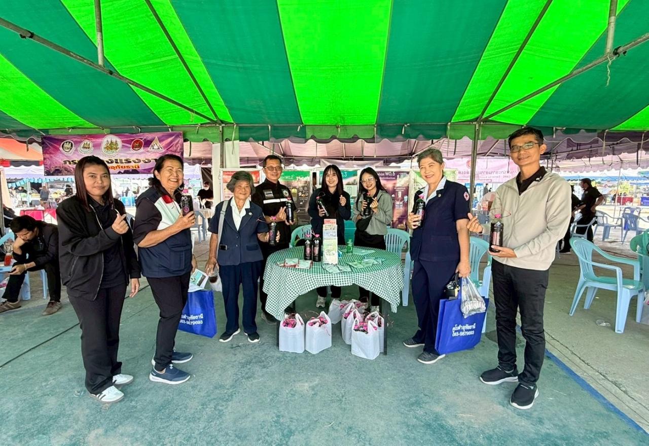 ภาพประกอบที่ 4