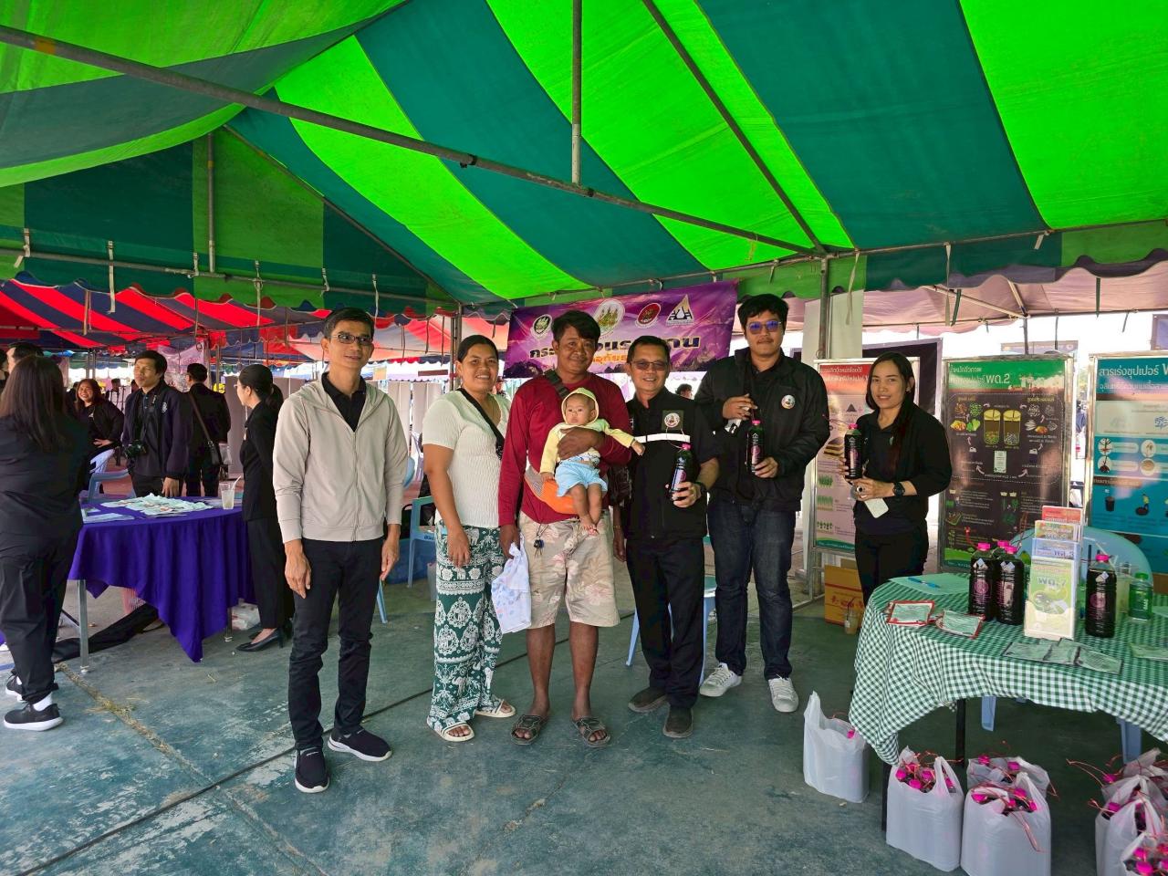 ภาพประกอบที่ 6