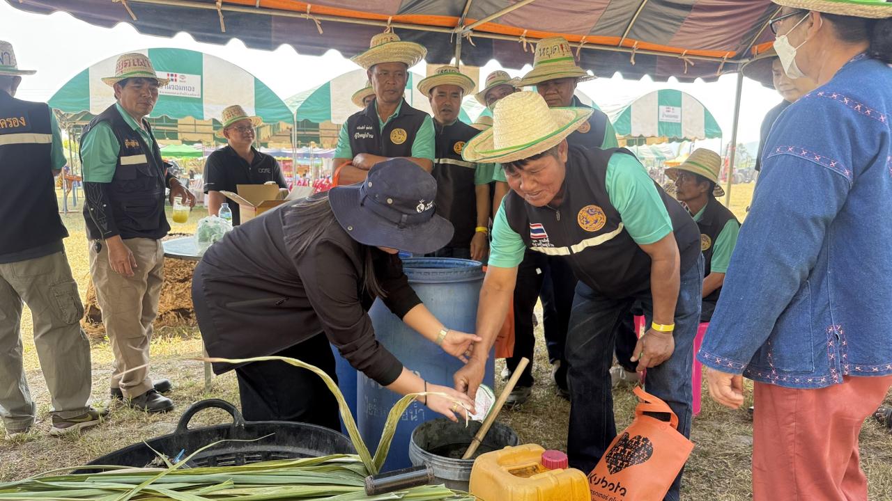 ภาพประกอบที่ 8