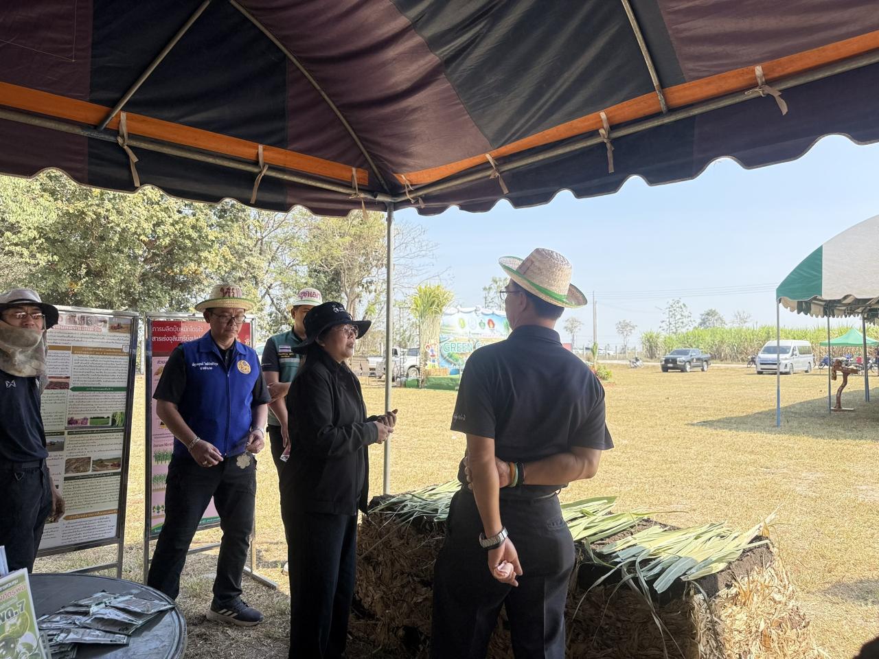 ภาพประกอบที่ 9