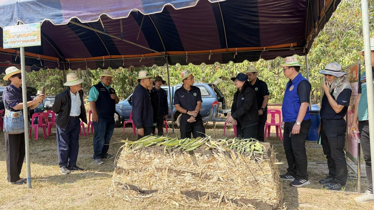 ภาพประกอบที่ 10