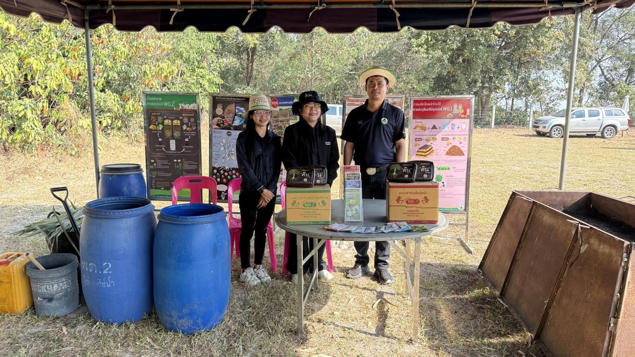 ภาพประกอบที่ 0