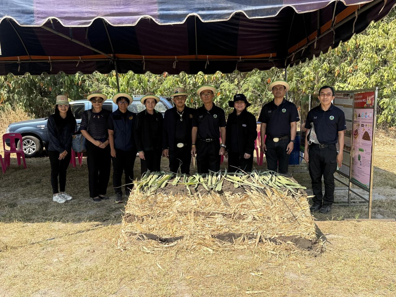 ภาพประกอบที่ 1