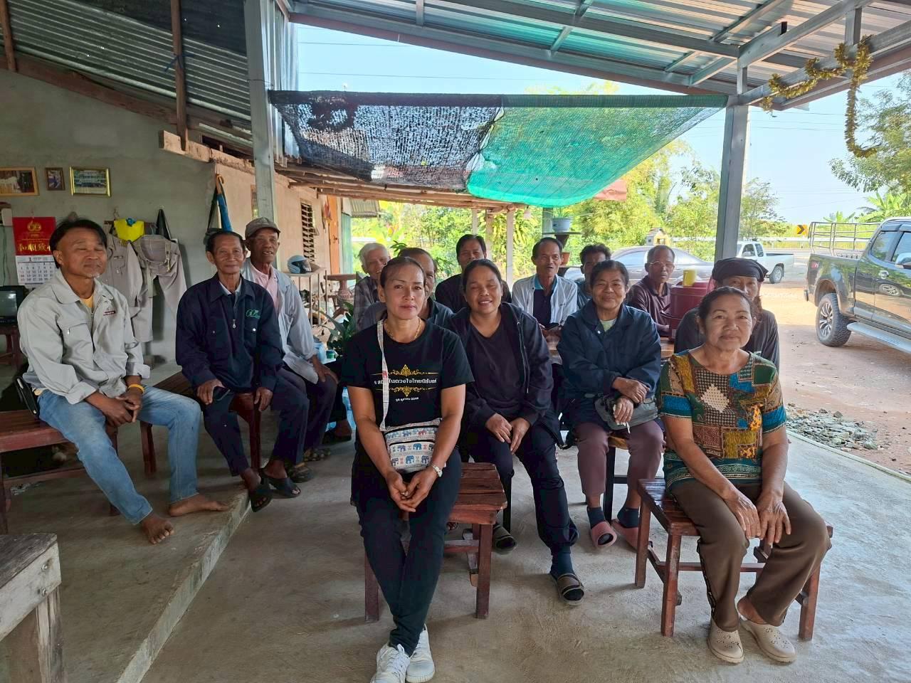 ภาพประกอบที่ 4