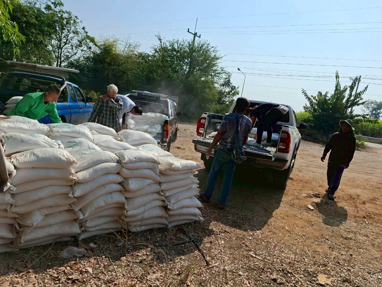 ภาพประกอบที่ 8