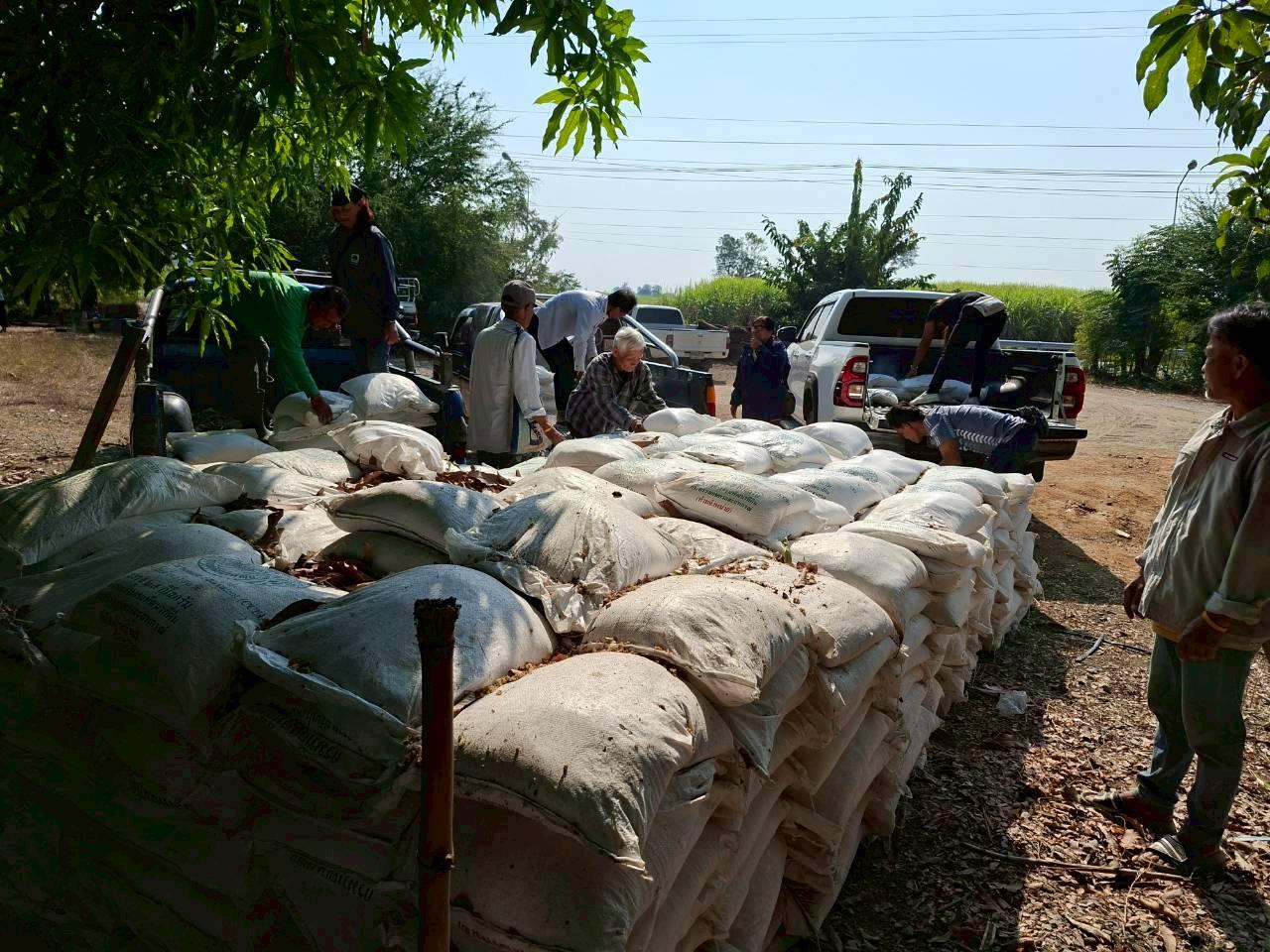 ภาพประกอบที่ 9