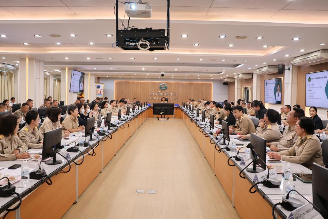 ภาพประกอบที่ 5