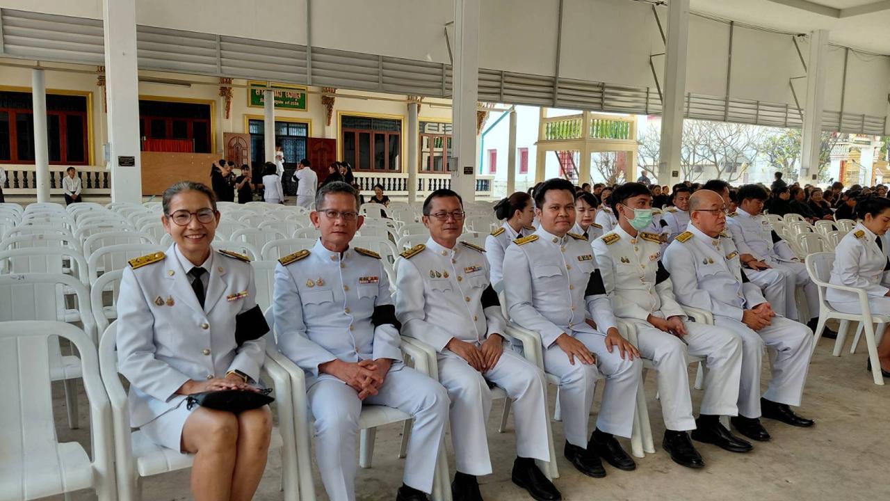 ภาพประกอบที่ 4