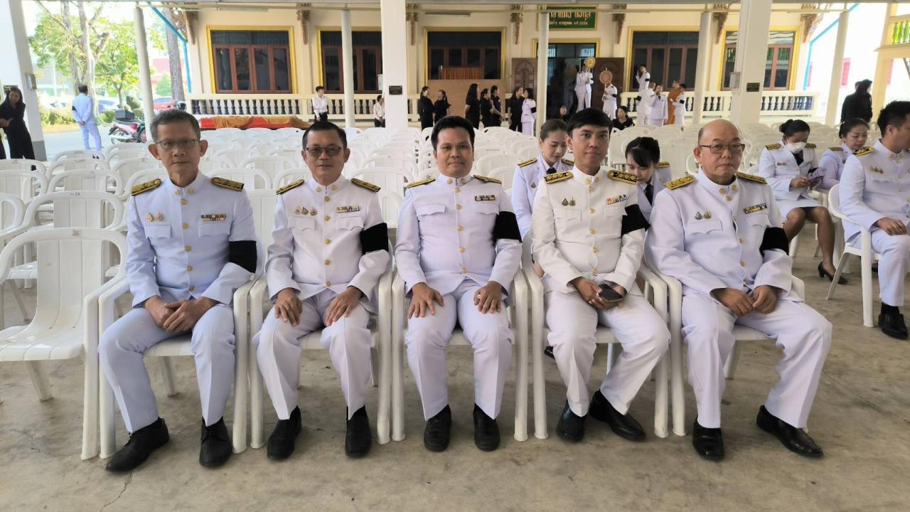 ภาพประกอบที่ 5