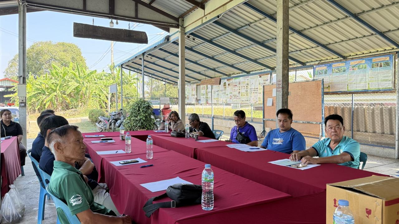 ภาพประกอบที่ 8