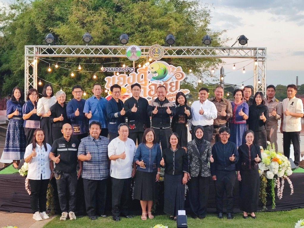 ภาพประกอบที่ 0