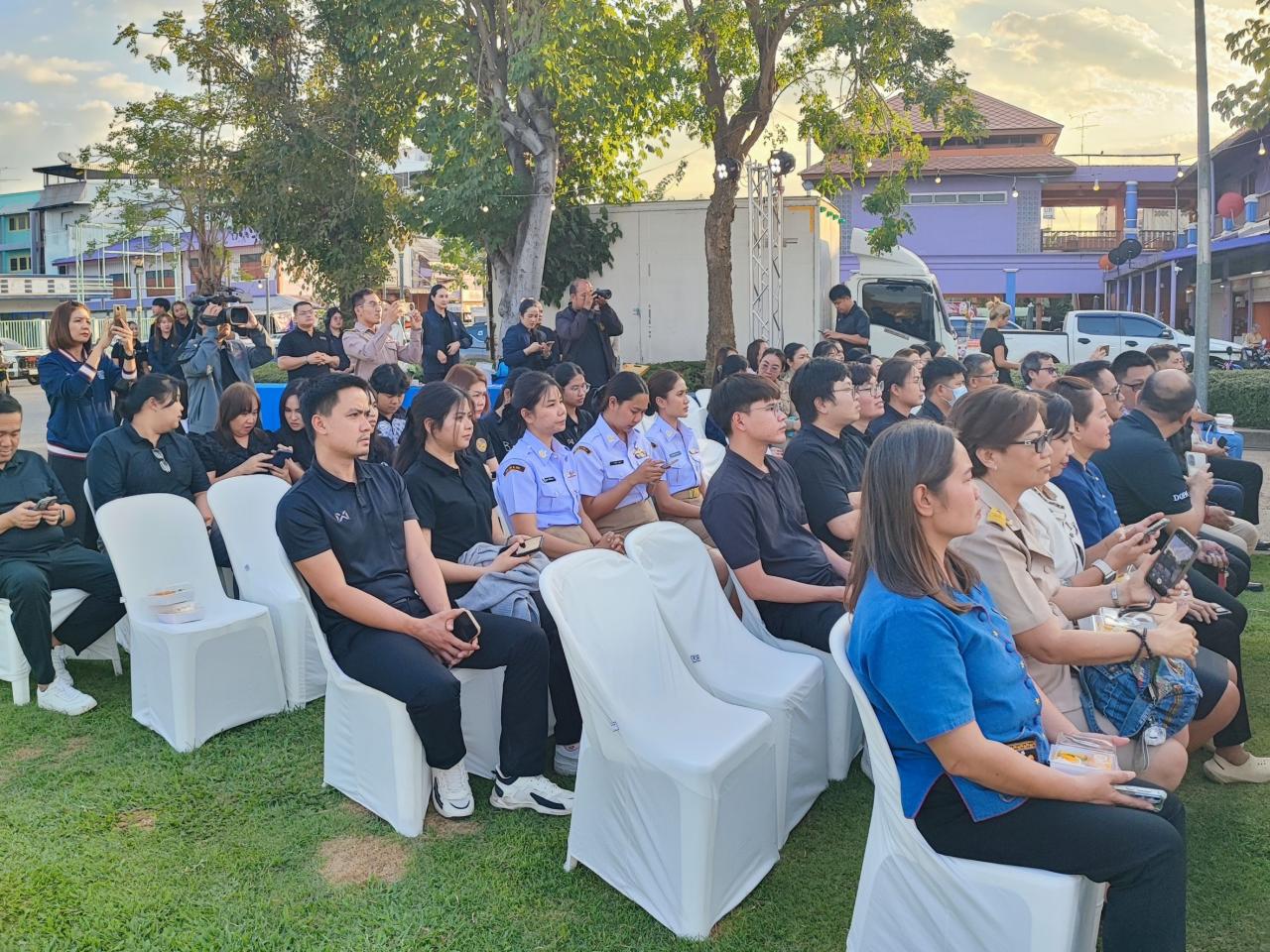 ภาพประกอบที่ 7