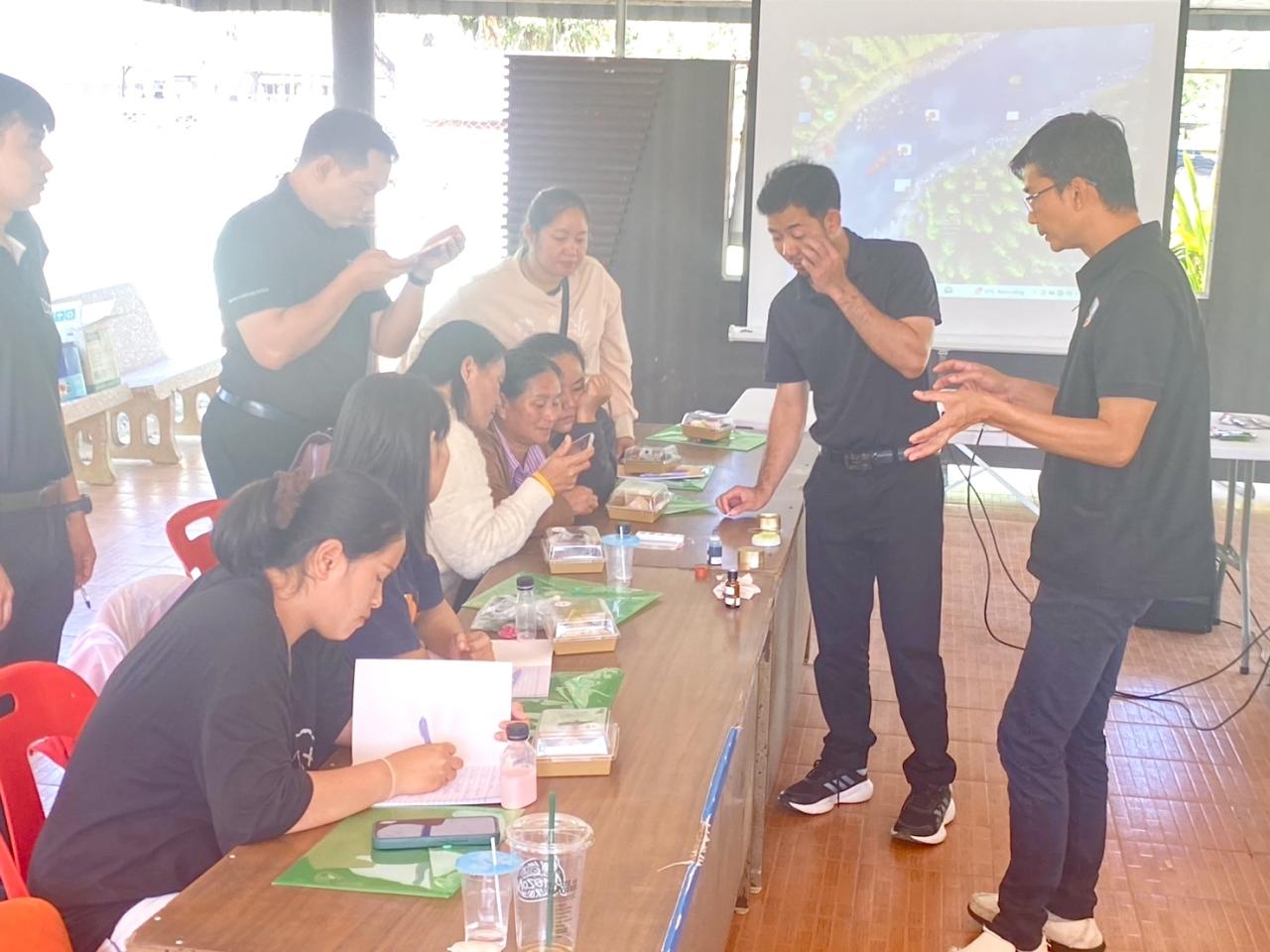 ภาพประกอบที่ 2