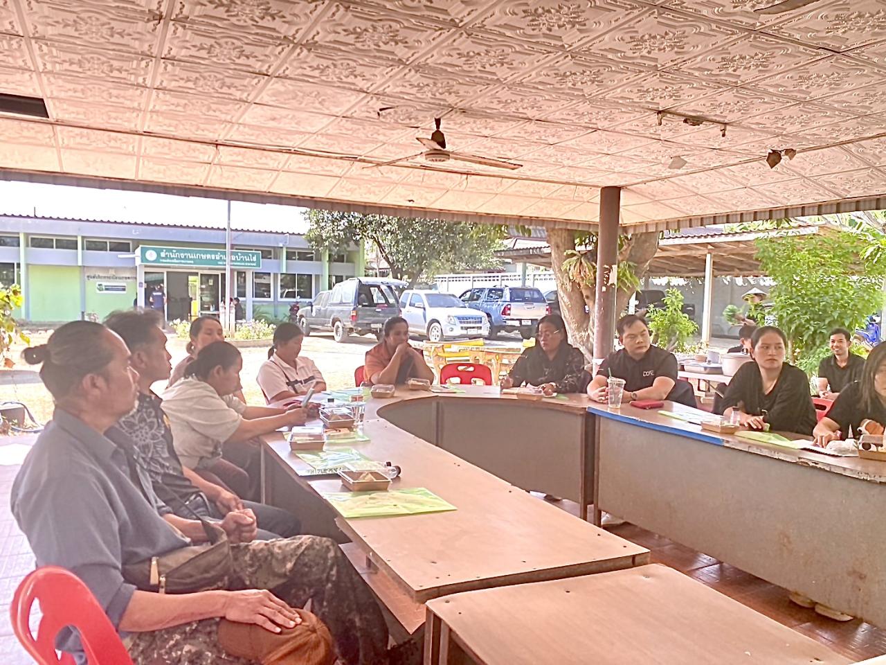 ภาพประกอบที่ 6