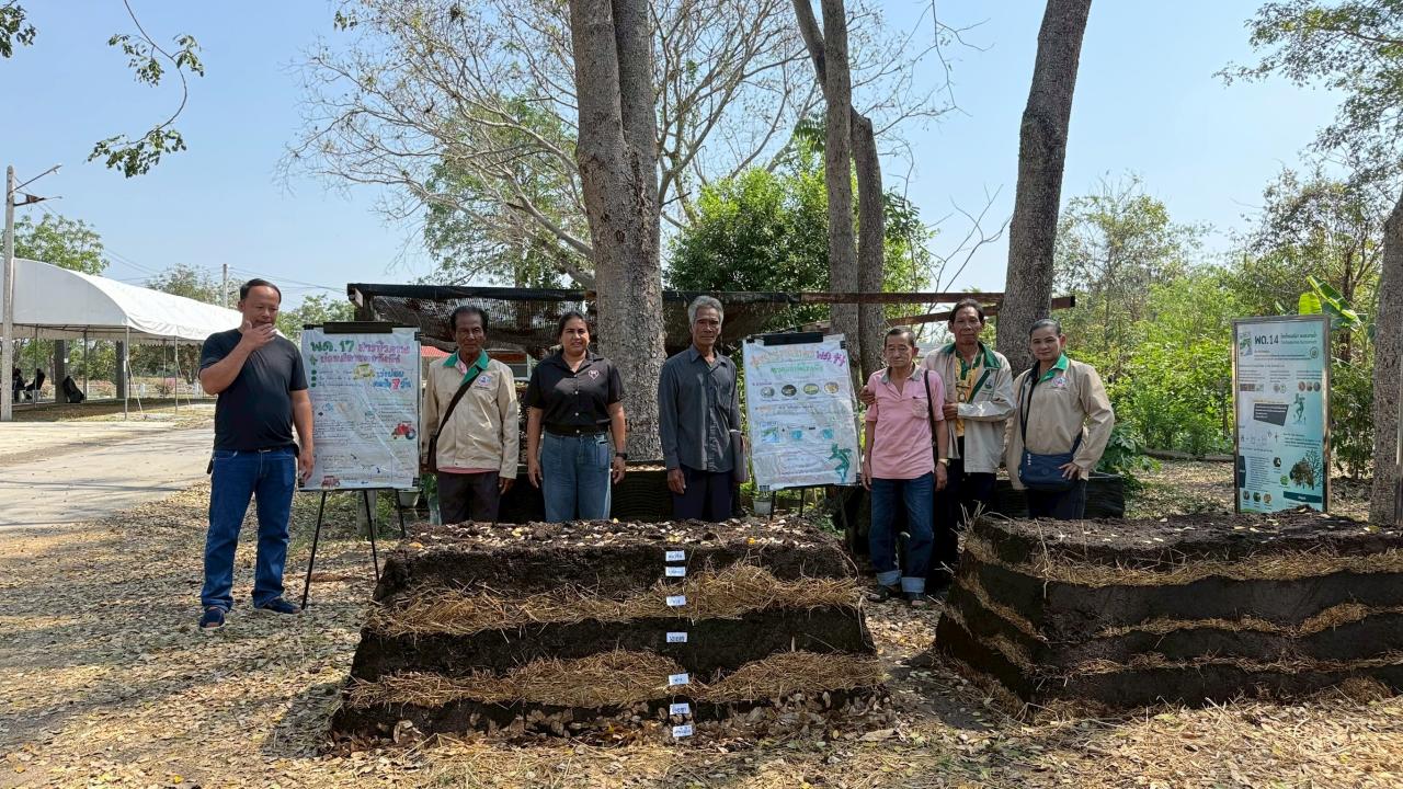 ภาพประกอบที่ 7