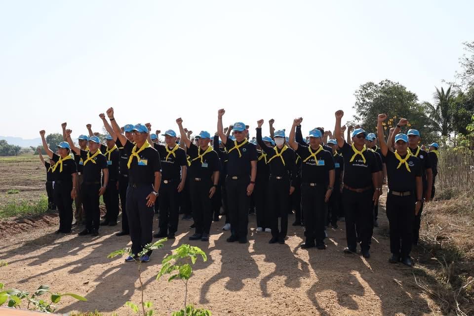 ภาพประกอบที่ 1