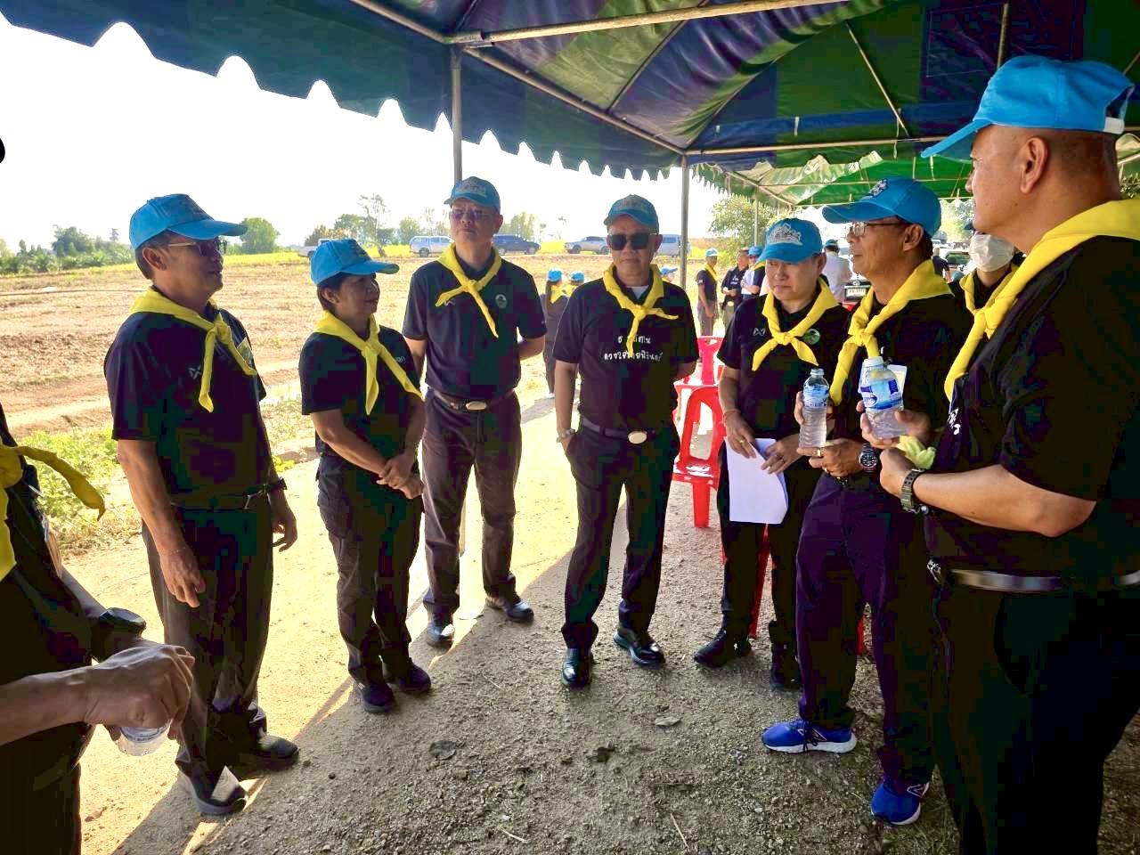 ภาพประกอบที่ 4