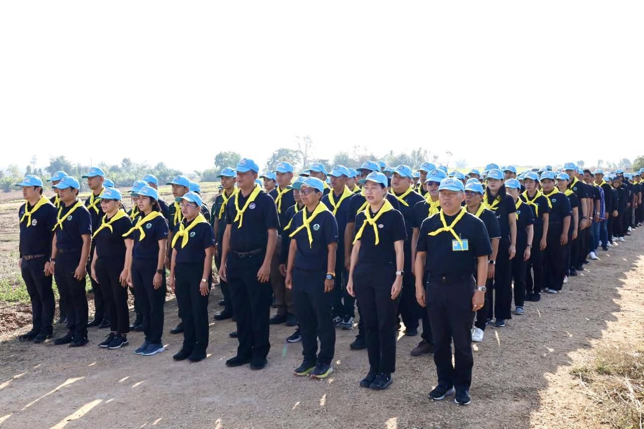 ภาพประกอบที่ 11