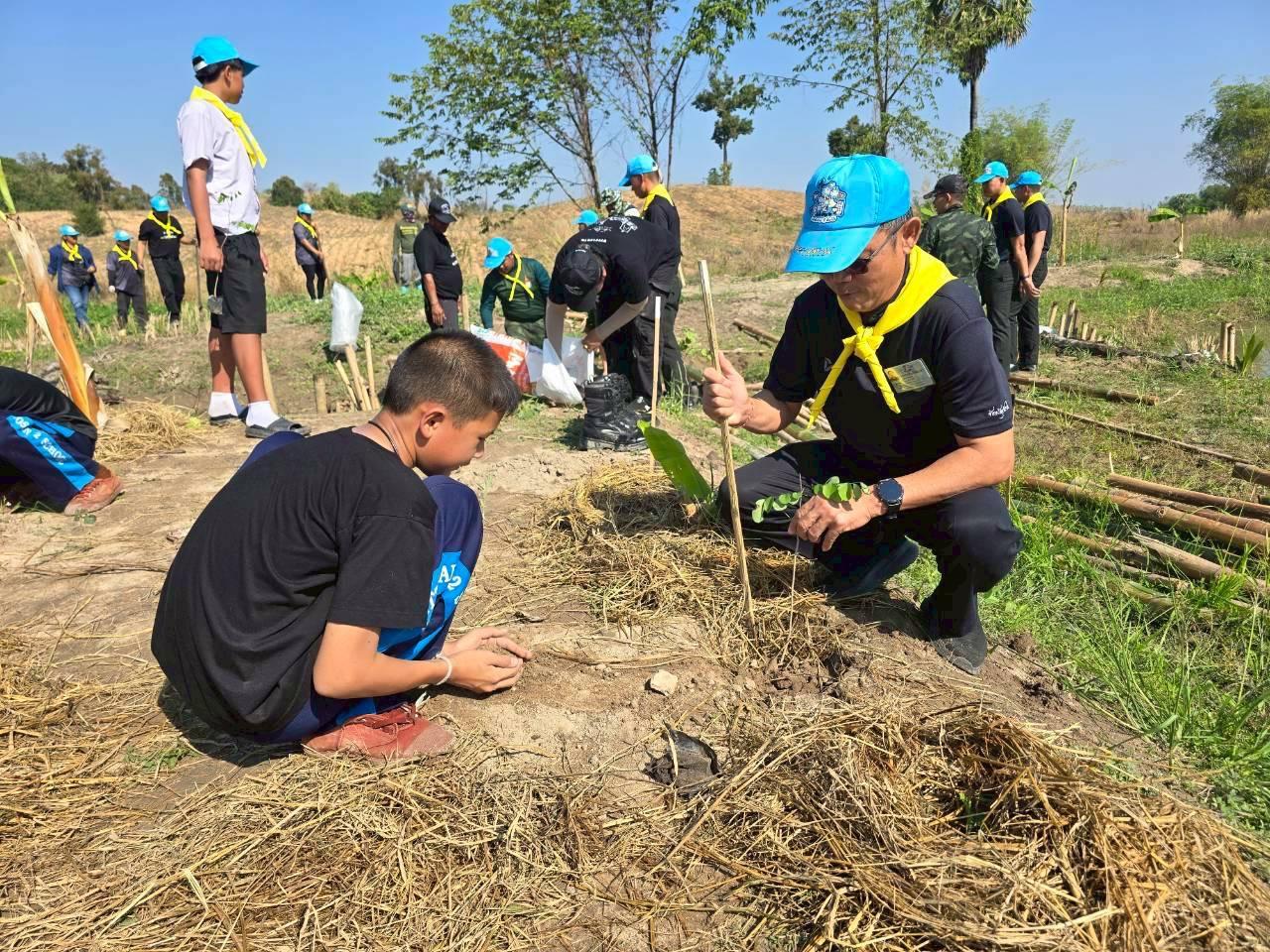 ภาพประกอบที่ 14