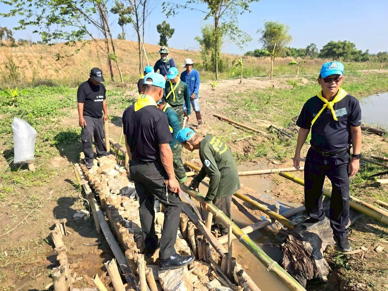 ภาพประกอบที่ 15