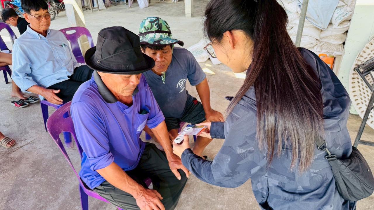 ภาพประกอบที่ 2