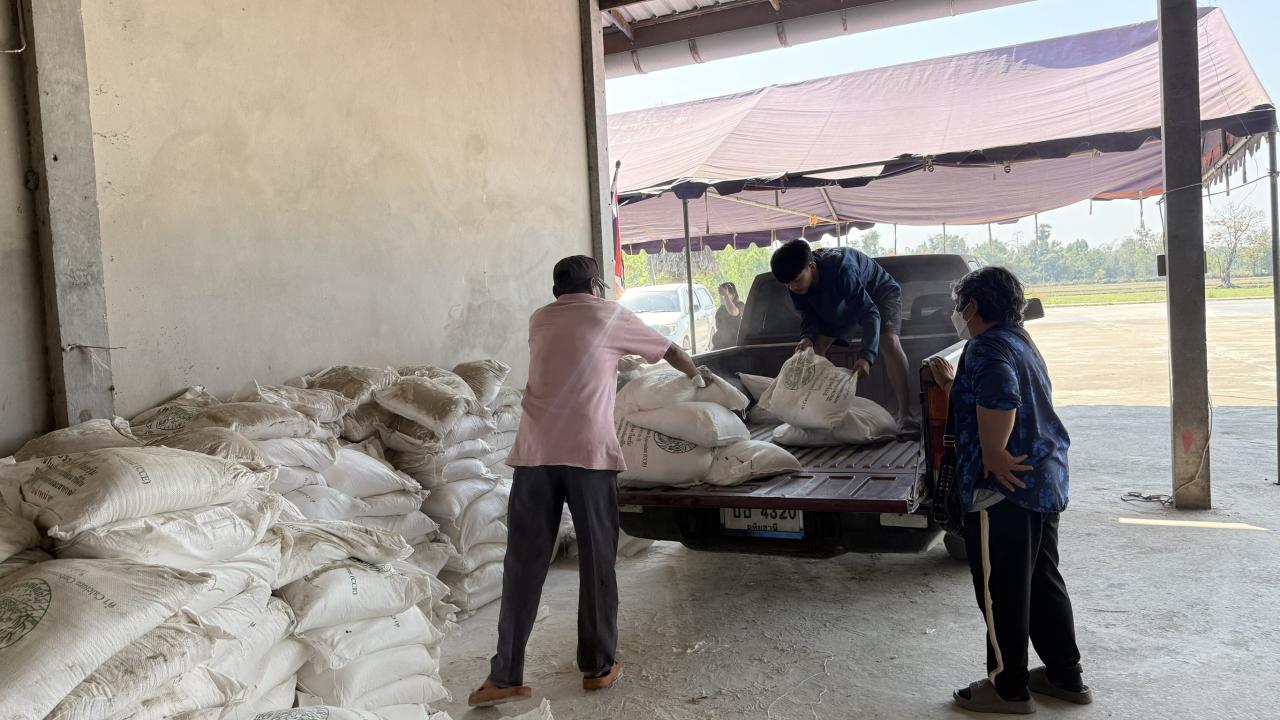 ภาพประกอบที่ 4