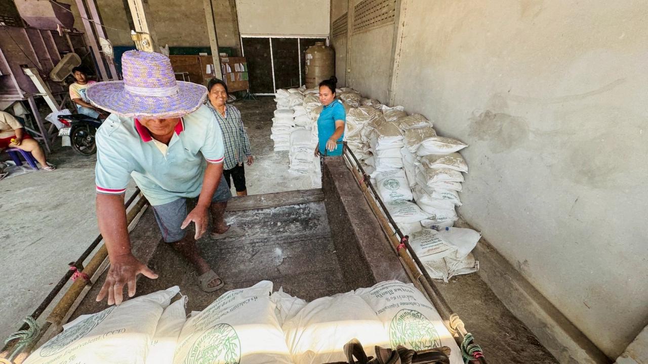 ภาพประกอบที่ 5