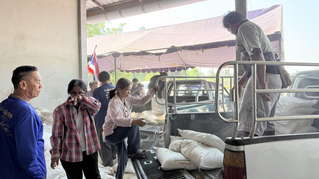 ภาพประกอบที่ 6