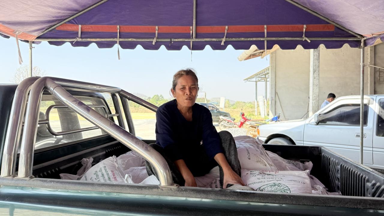 ภาพประกอบที่ 7