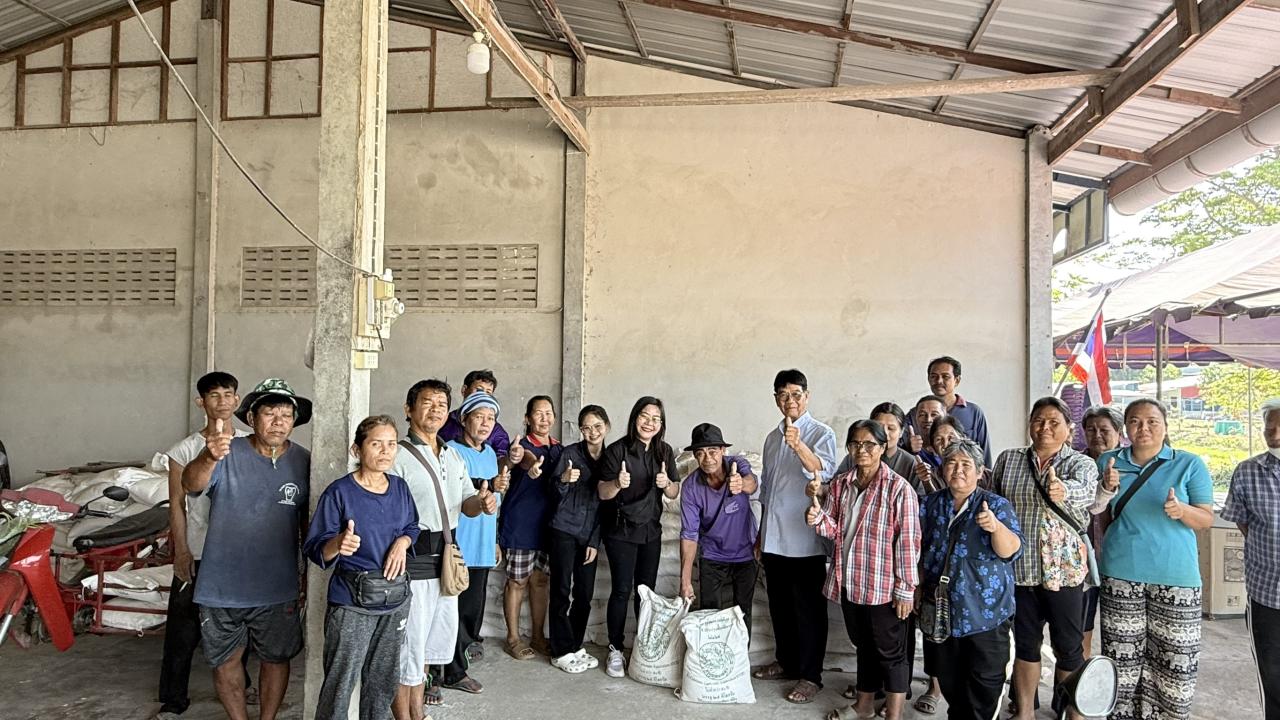 ภาพประกอบที่ 9