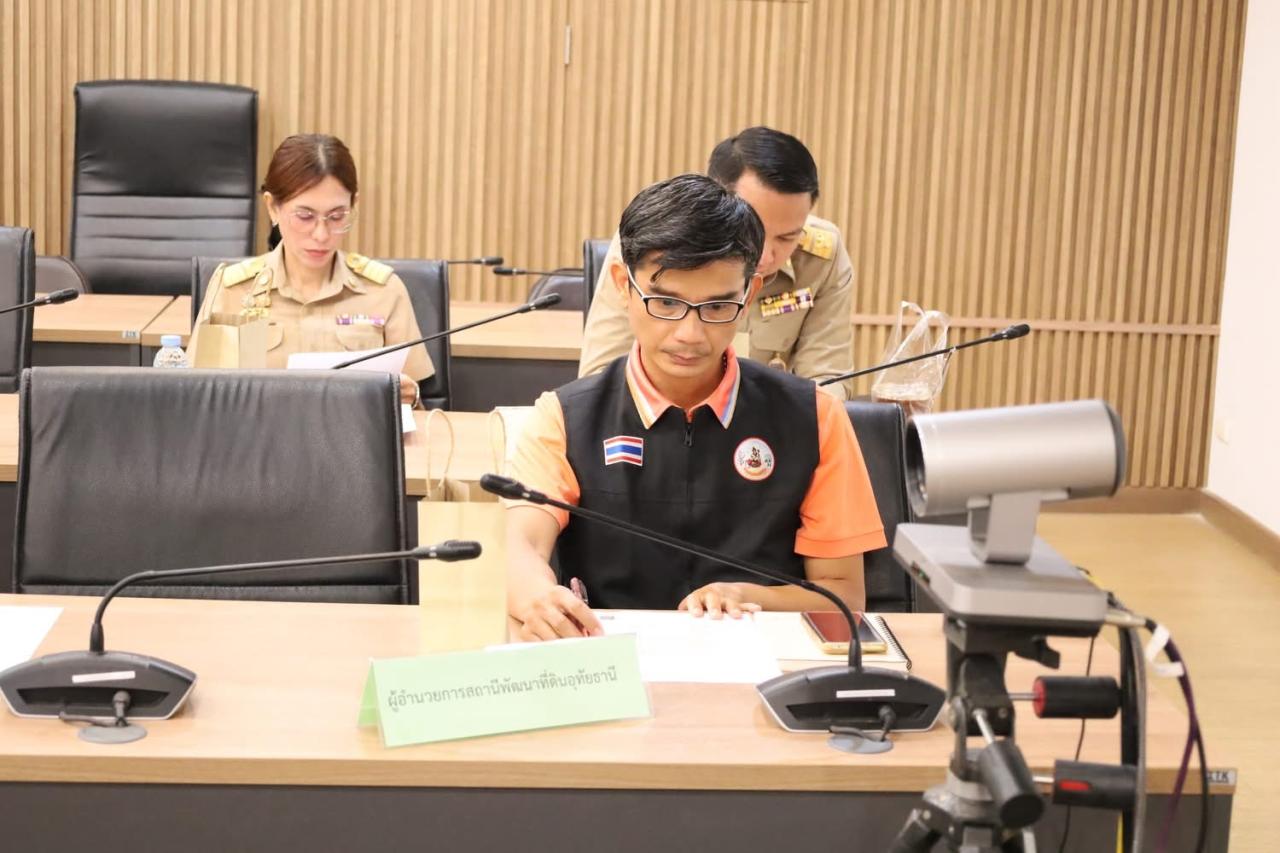 ภาพประกอบที่ 1