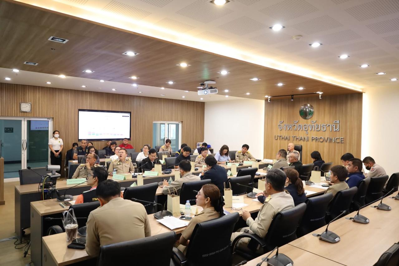 ภาพประกอบที่ 2