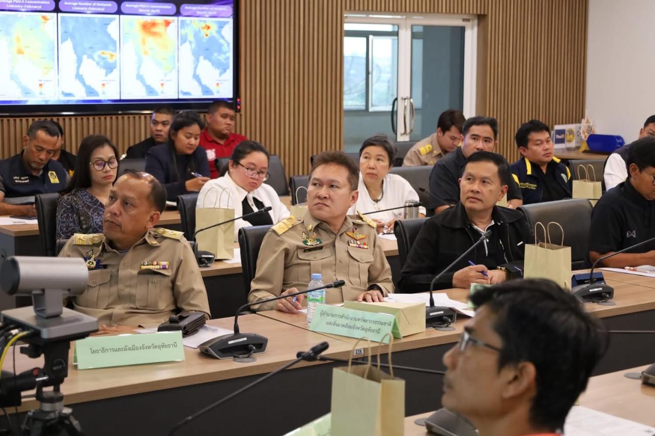 ภาพประกอบที่ 3