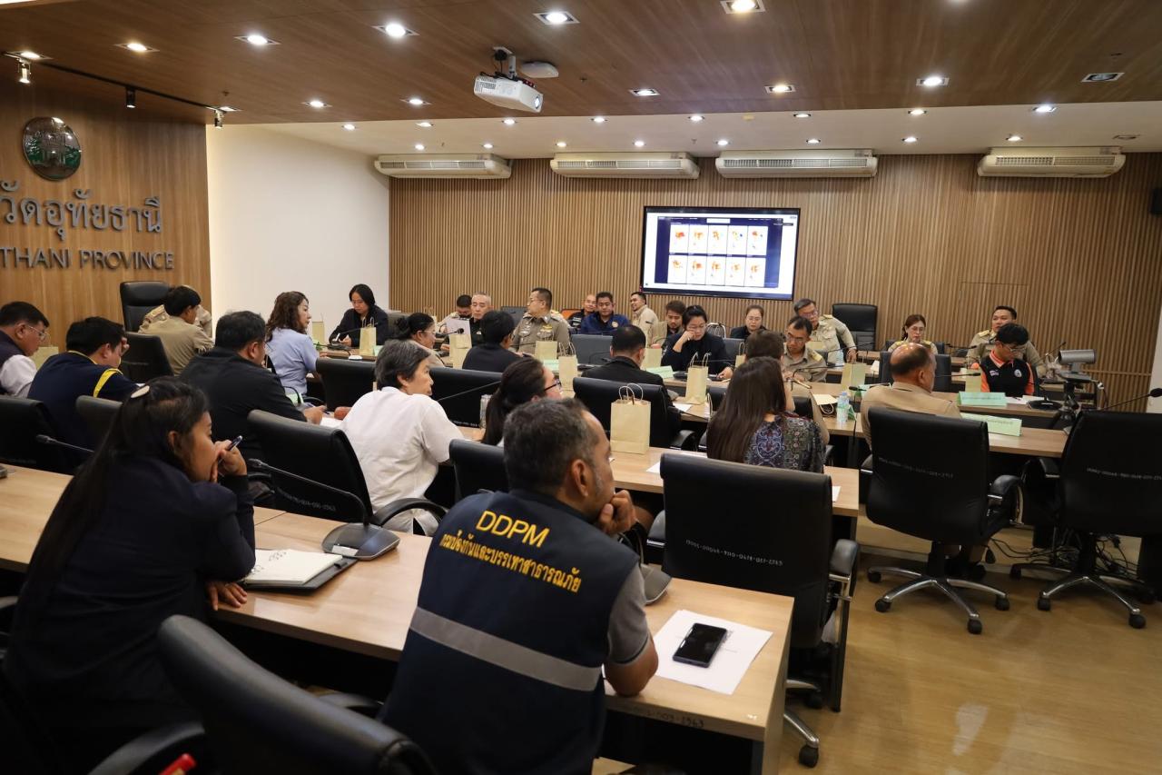 ภาพประกอบที่ 5