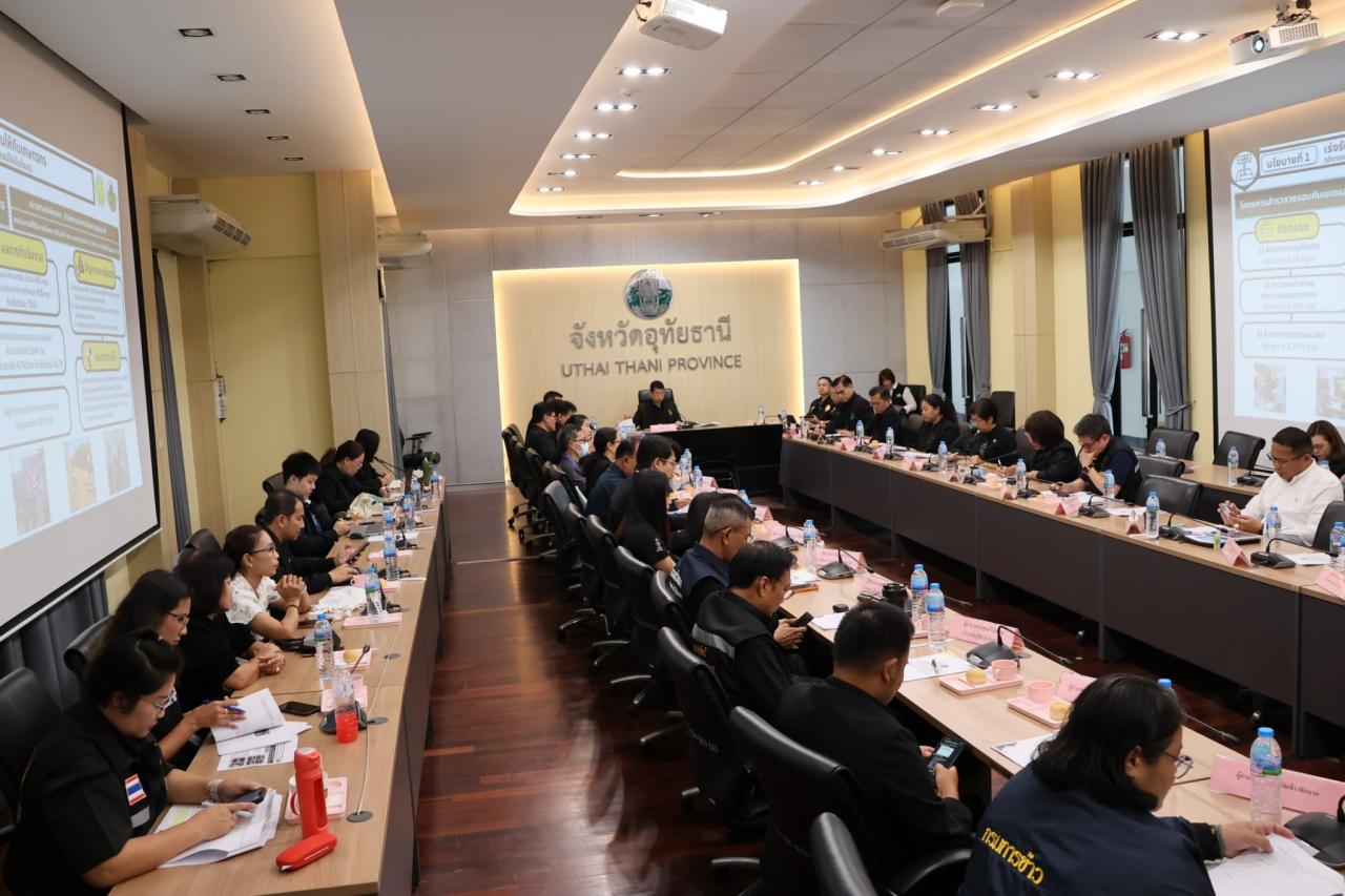 ภาพประกอบที่ 5