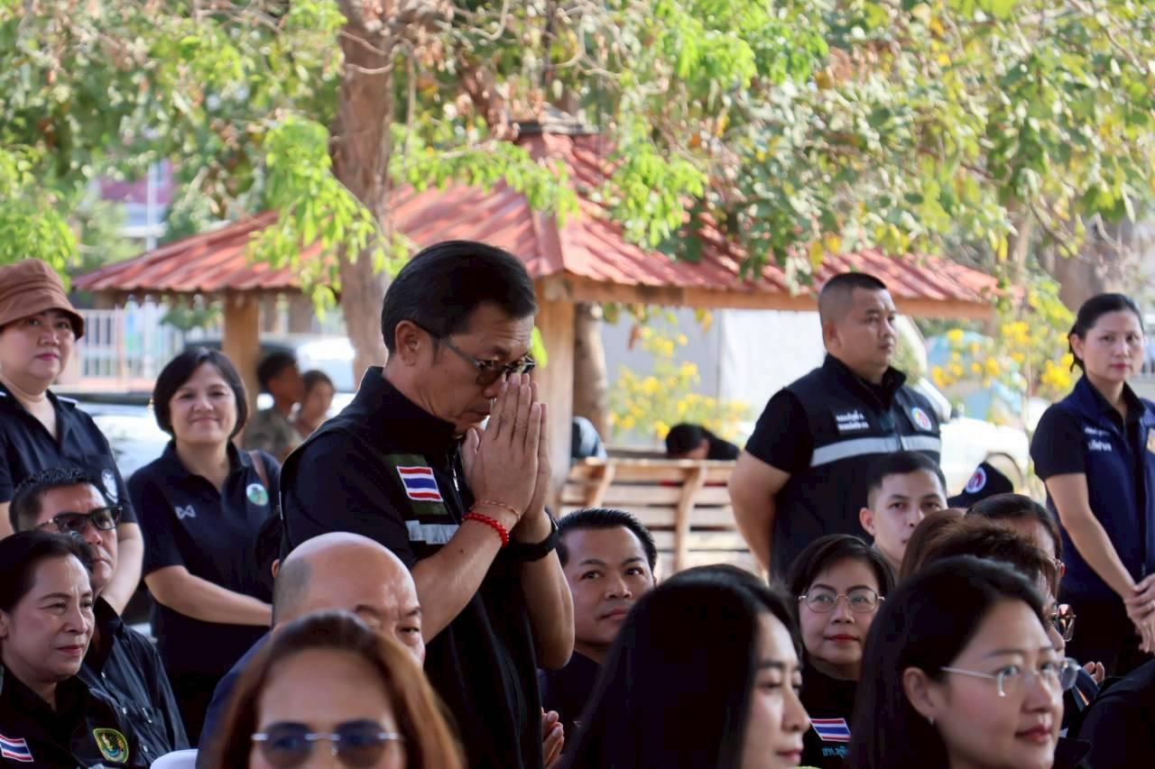 ภาพประกอบที่ 1