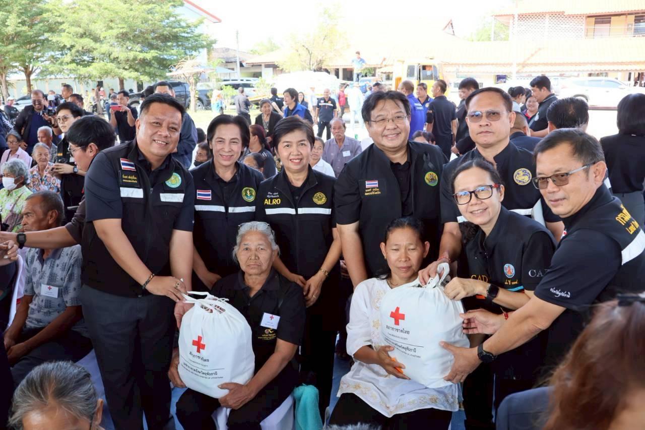 ภาพประกอบที่ 4