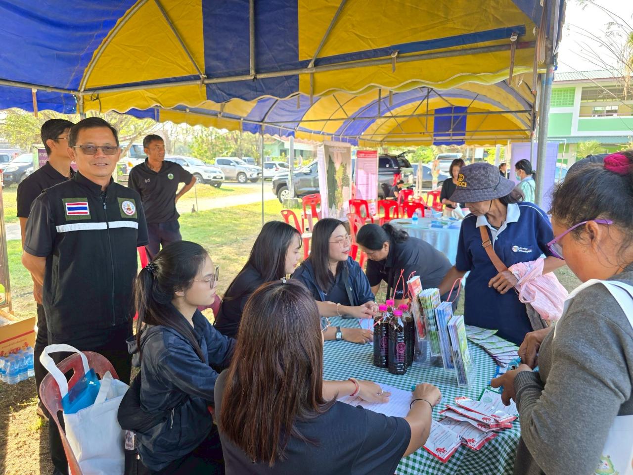 ภาพประกอบที่ 8