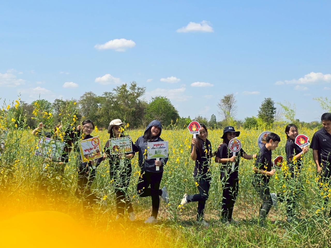 ภาพประกอบที่ 6