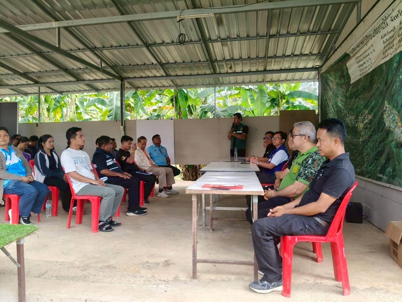 ภาพประกอบที่ 0