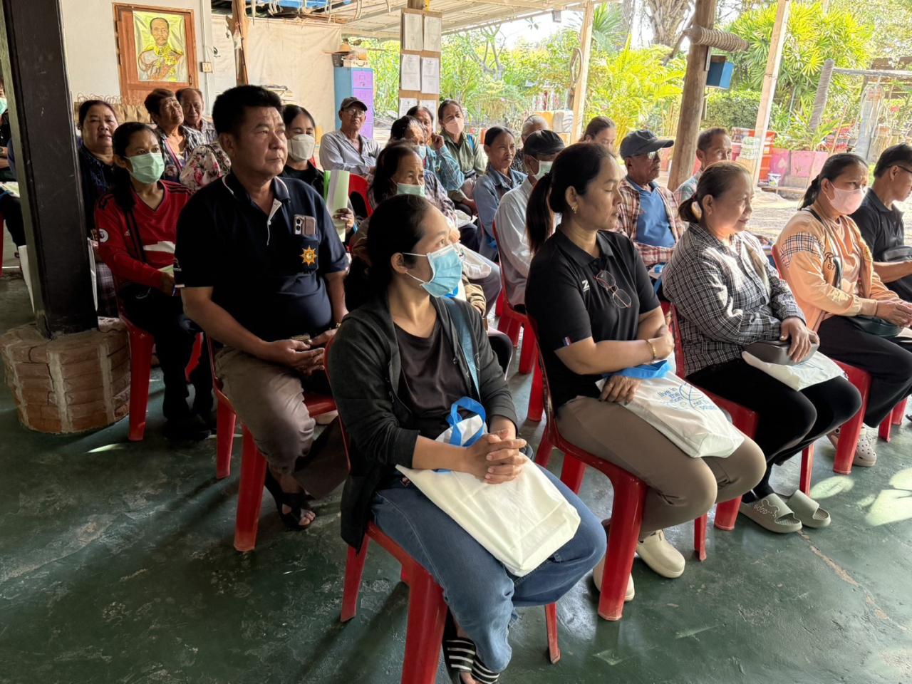 ภาพประกอบที่ 5